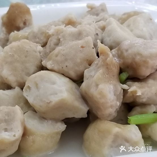 广福海鲜饭店