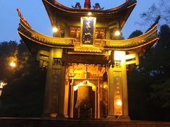 -峨眉山风景名胜区