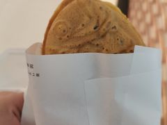 -粉粉乐鲷鱼烧(美罗城店)