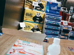 -G-Super 绿地优选(徐汇绿地缤纷城店)