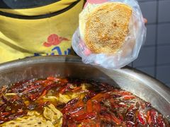 -三兄弟高炉烧饼