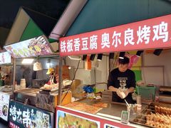 -百联临沂购物中心(临沂路店)