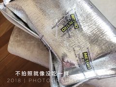 -麦德龙(虹口江湾店)