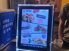 -傅强排骨(成都总店)