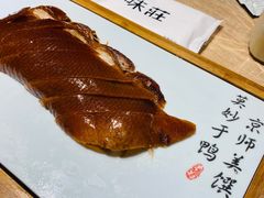 味莊招牌烤鸭-味莊·青岛菜(云霄路店)