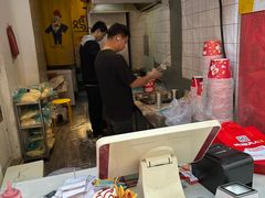 -鸡柳大人·鸡柳薯条年糕(通州万达店)