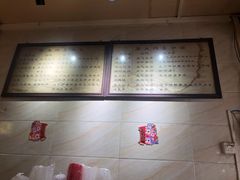 -信行丰炖品皇店(光孝路店)