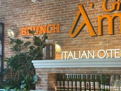 -Grande A'moo(上海万象城店)