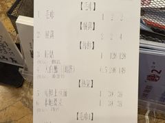 -鹰龙海畔度假酒店(咸祥店)
