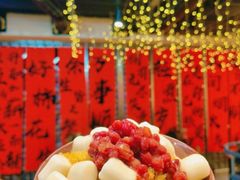 -古木枫老火锅(洪崖洞店)