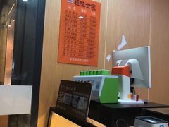 -老香港祖味世家蛋糕(金街美地店)