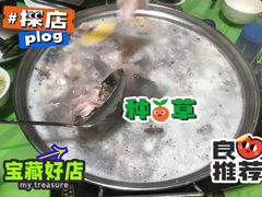 粥水锅底-华哥新鲜猪精品美食