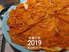 -唯成•韩国炭火烤肉 유성고기