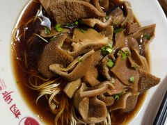 -杭嘉湖咬强羊肉面馆(永兴路总店)