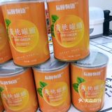 爱吃罐头星人的良心推荐[胜利]