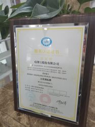 -痘博士广州·全国连锁祛痘机构