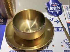 -金会长自助海鲜·烤肉(人民广场店)