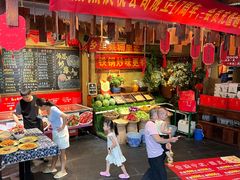 -李久其家民间餐厅(观沙岭公园店)