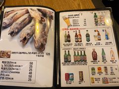 菜单-富乐满韩国正宗炸鸡韩国料理(虹泉路店)