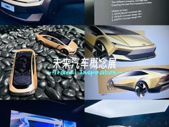 -现代汽车文化中心 Hyundai Motorstudio Beijing