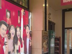 -鼎好家常菜(天桥店)