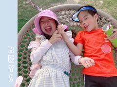 -季高兔窝窝亲子园(上海薰衣草公园店)