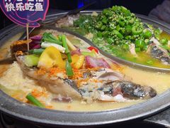 -匠子烤鱼(上邦百汇城店)