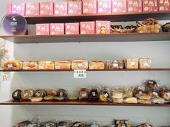 -雀食面包店(钟楼店)
