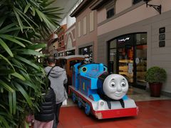 -佛罗伦萨小镇广佛名品奥特莱斯(疏港路店)