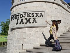 -波斯托伊纳溶洞