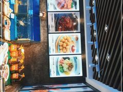 -双合园·海鲜水饺青岛菜(大尧三路店)