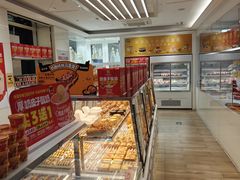 -味多美蛋糕(三元桥店)