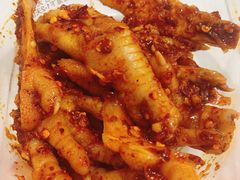 -嘉州九妹凤爪(乐山总店)
