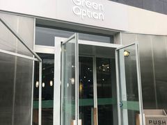 门面-Green Option(官舍店)