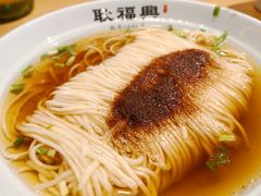 -耿福兴(杏花店)