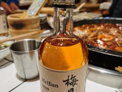 -卤校长老火锅(杨家坪直营店)