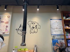 -六七八韩式烤肉·韩国料理(上杭路店)