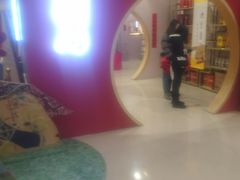 -寿奶茶·鲜奶与茶(合生汇购物中心店)
