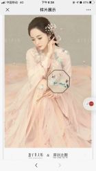 -盘子女人坊古装写真摄影(南京总店)