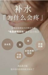 -YESIDO椰岛美容