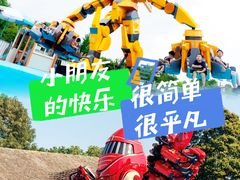 -南湖梦幻岛