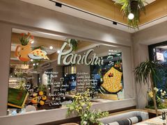 -沛家·西餐Brunch·直火料理