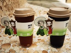 -炖物24章·顺时轻养茶(杭州大厦店)