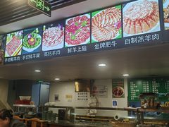 -马记伊源斋涮肉·清真菜(潘家园古玩市场店)