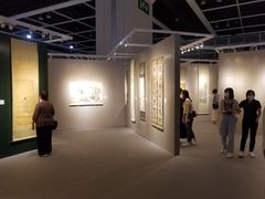 -香港会议展览中心演讲厅