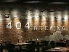 大堂-404干式熟成牛排馆•聚会餐厅