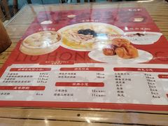 -刘鸿盛(宿州路店)