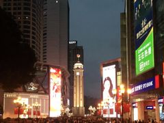 -WFC会仙楼观景台