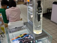 -垚陶陶(同成街华联店)