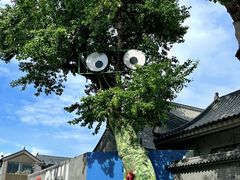 -皇城恒隆广场